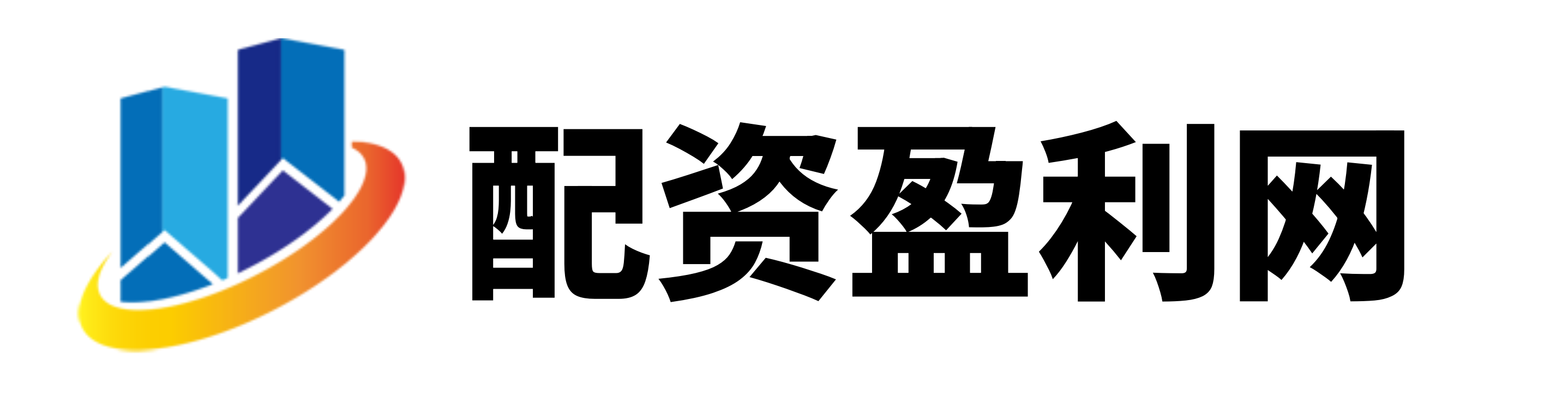 元富证券